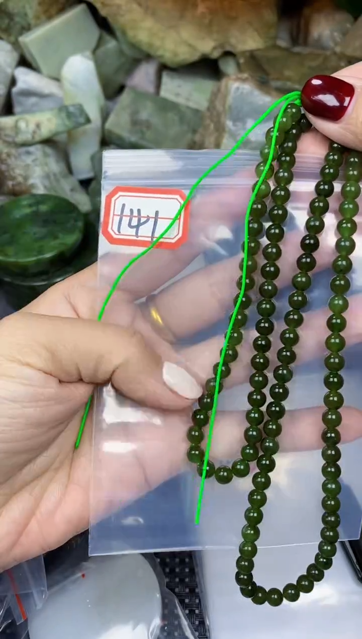 【闪购商品】和田玉多样性发货未镶嵌多样性发货