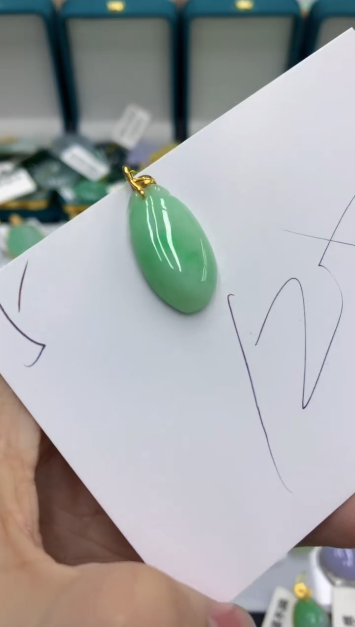 【闪购商品】翡翠颈饰18K金镶嵌号链接11111