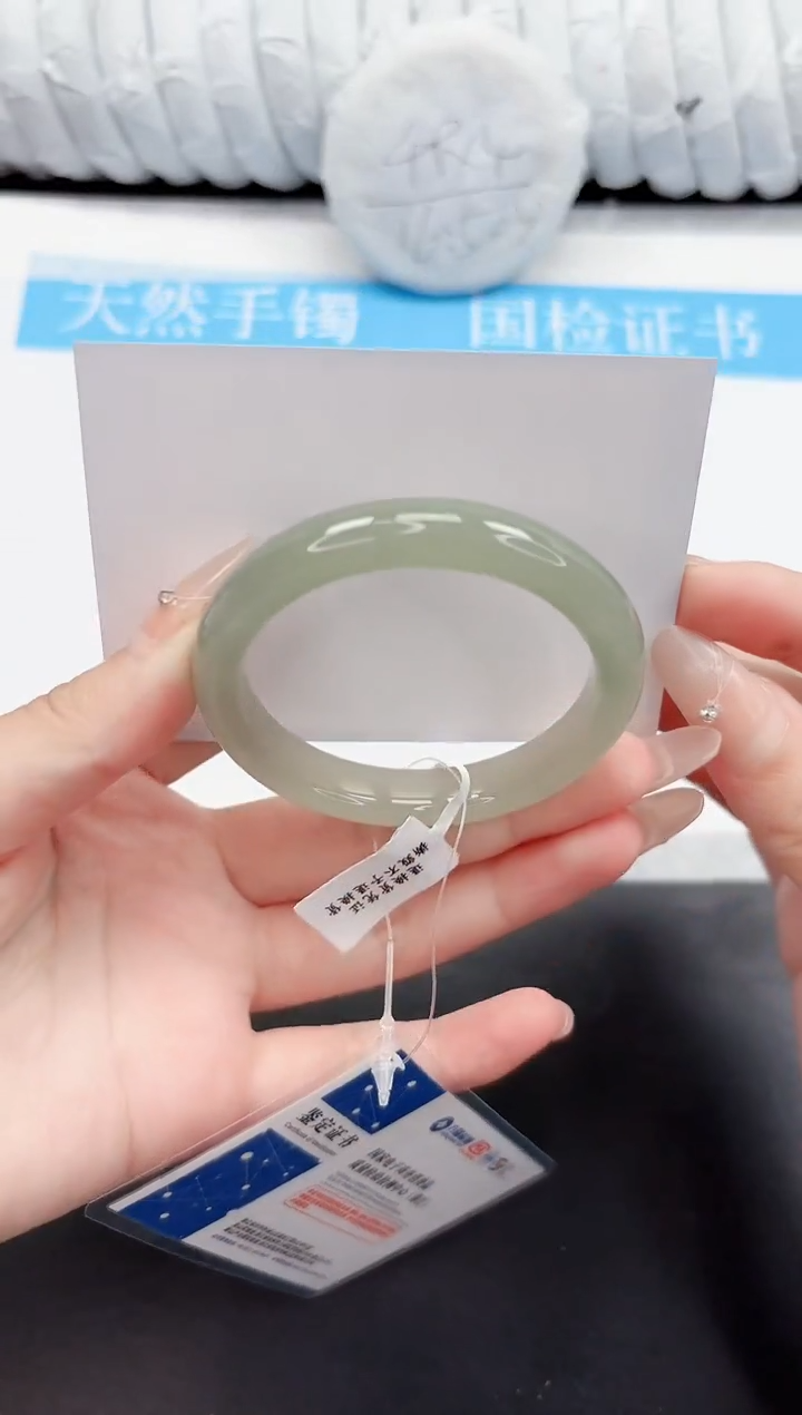 石英质玉手镯未镶嵌25-56.5DG