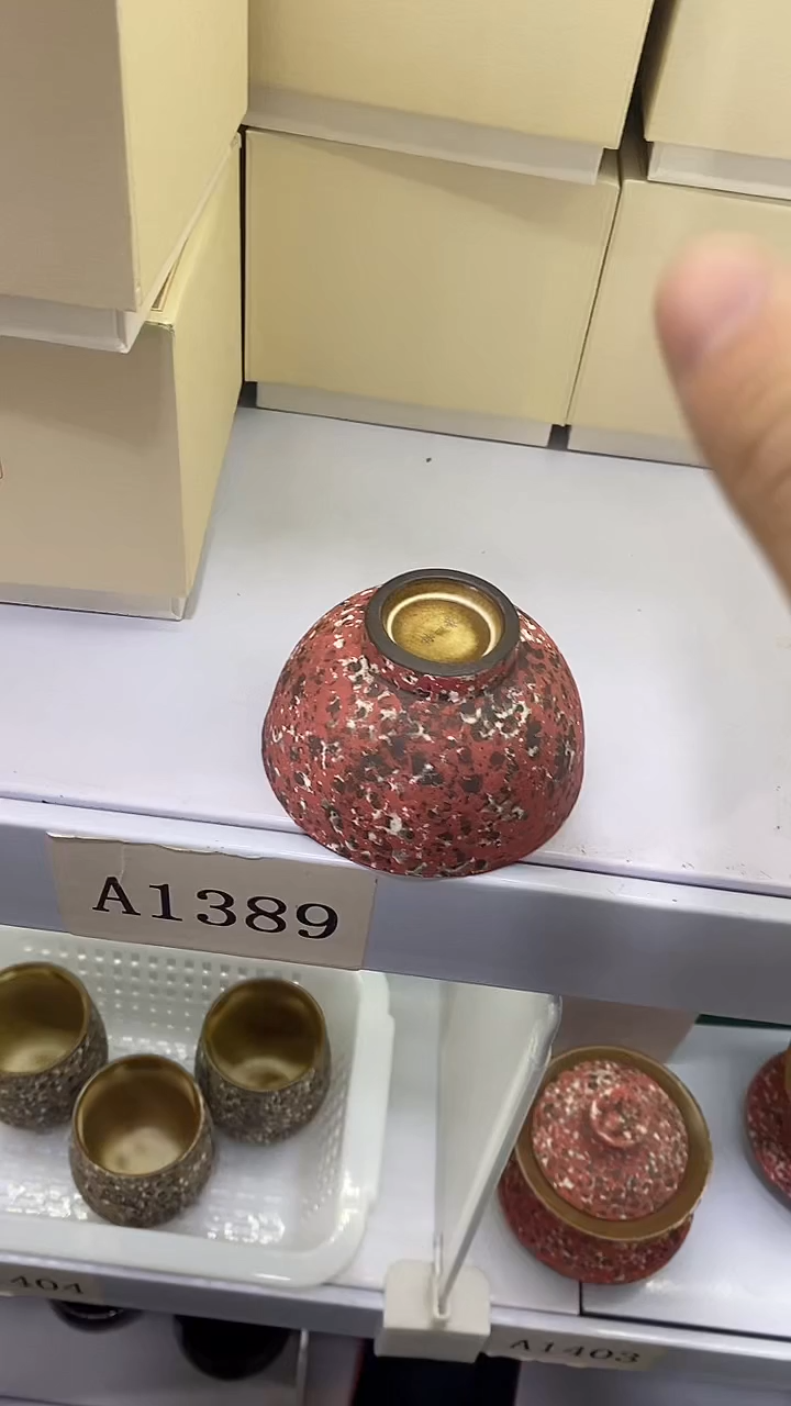 瓷片陶瓷茶器福利A1390