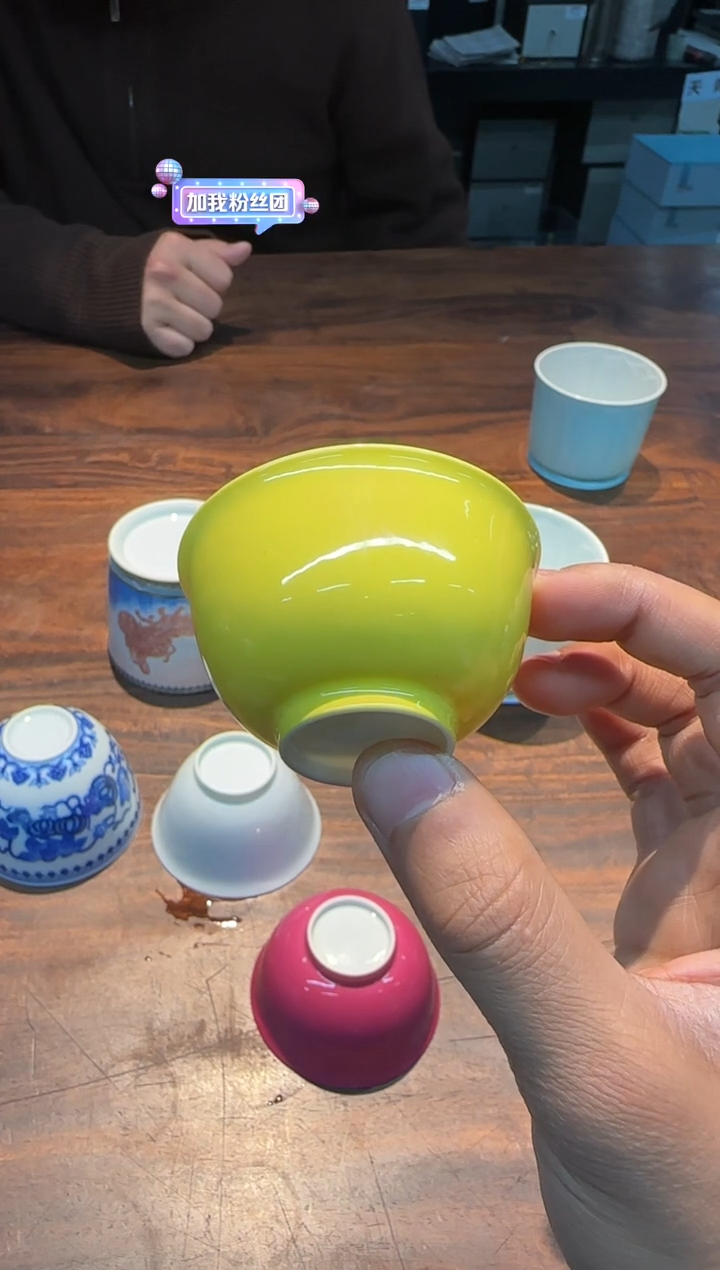 【闪购商品】清本源 内模印水纹·十二色·娇黄蛋蛋杯