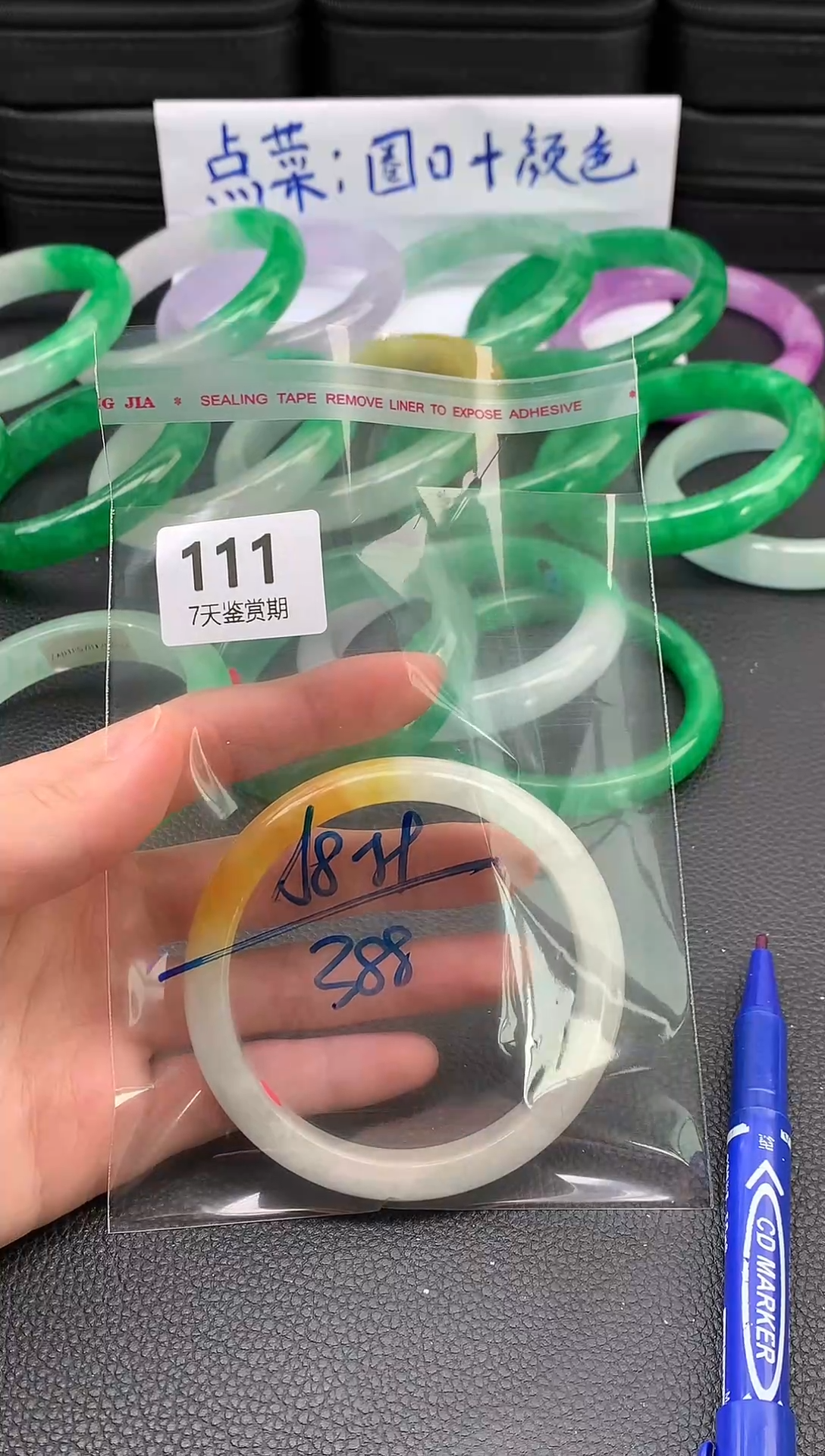 非金属无时尚手镯 所见即所得 七天鉴赏期