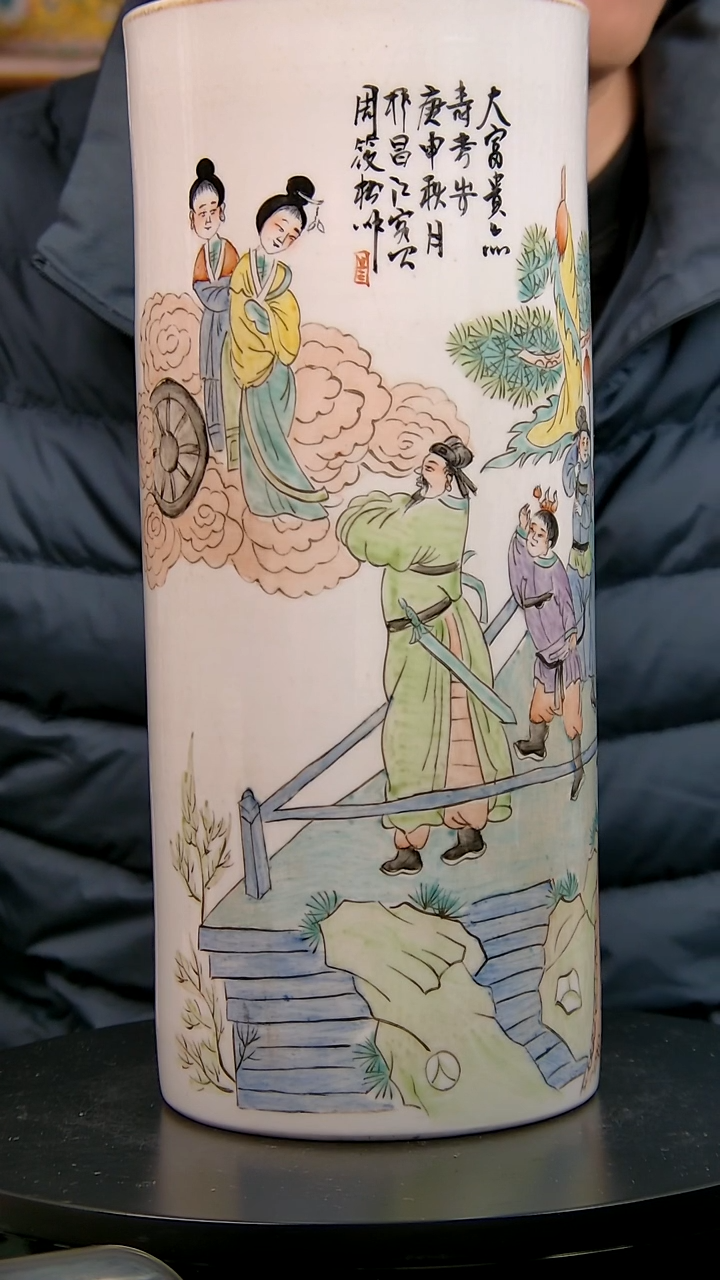 【闪购商品】碗swyhsyhsdhjudjud