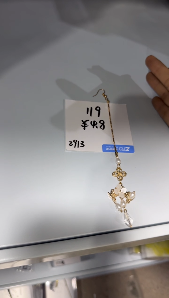 合金布艺头饰二十九119