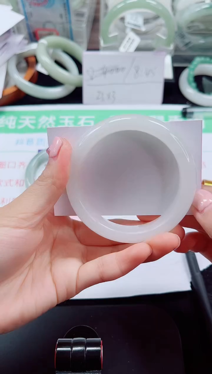 未镶嵌手镯石英质玉114-56/57