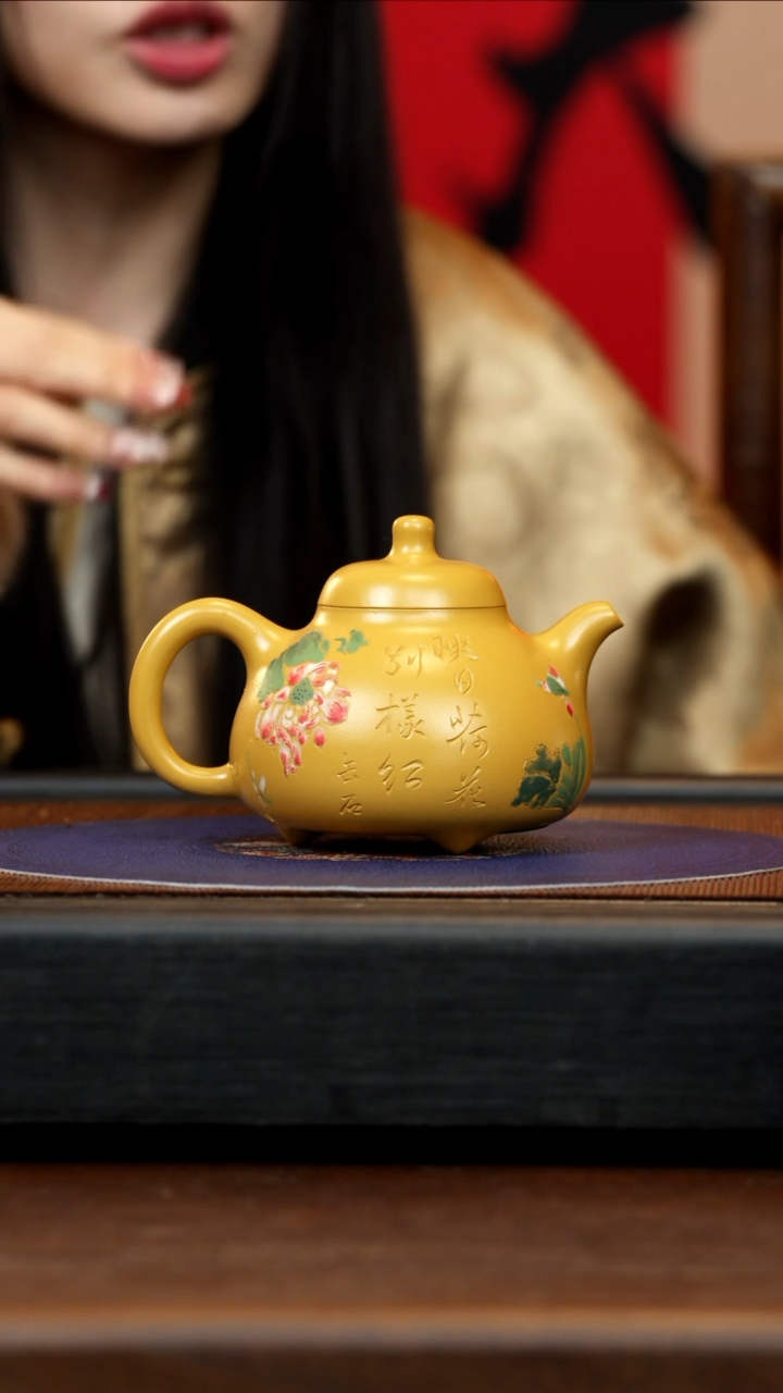 【闪购商品】紫砂茶壶WYS 芒果泥 乳鼎