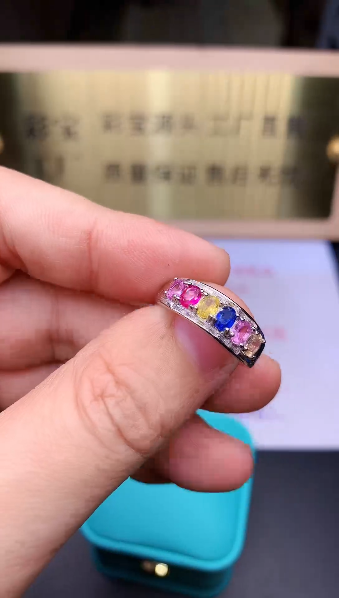 【闪购商品】蓝宝石戒指银S925镶嵌........