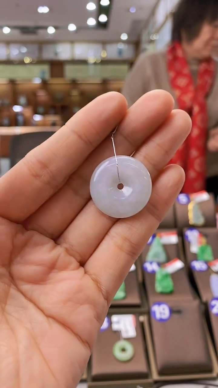 【闪购商品】翡翠颈饰未镶嵌平安扣