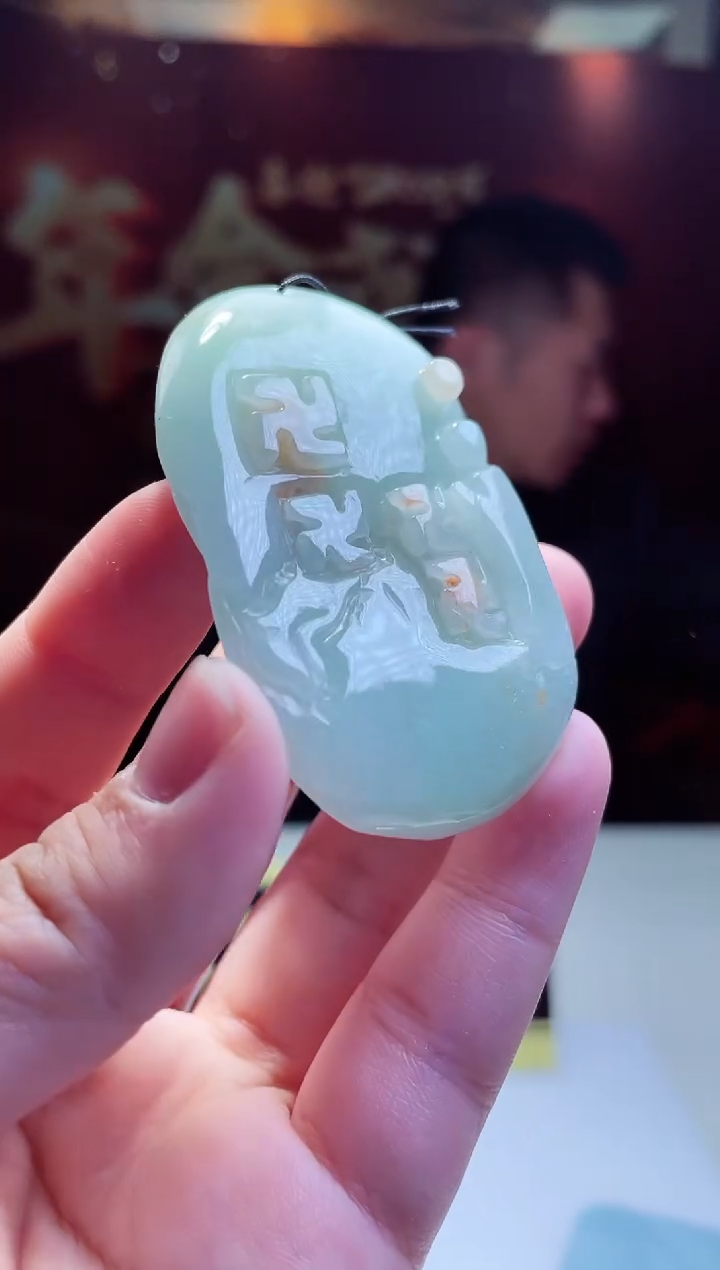 【闪购商品】定制翡翠未镶嵌天然A货翡翠