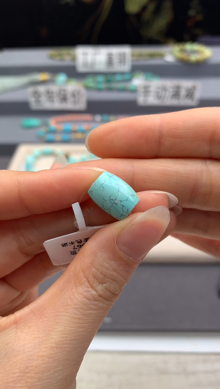 未镶嵌绿松石单珠茜.F131