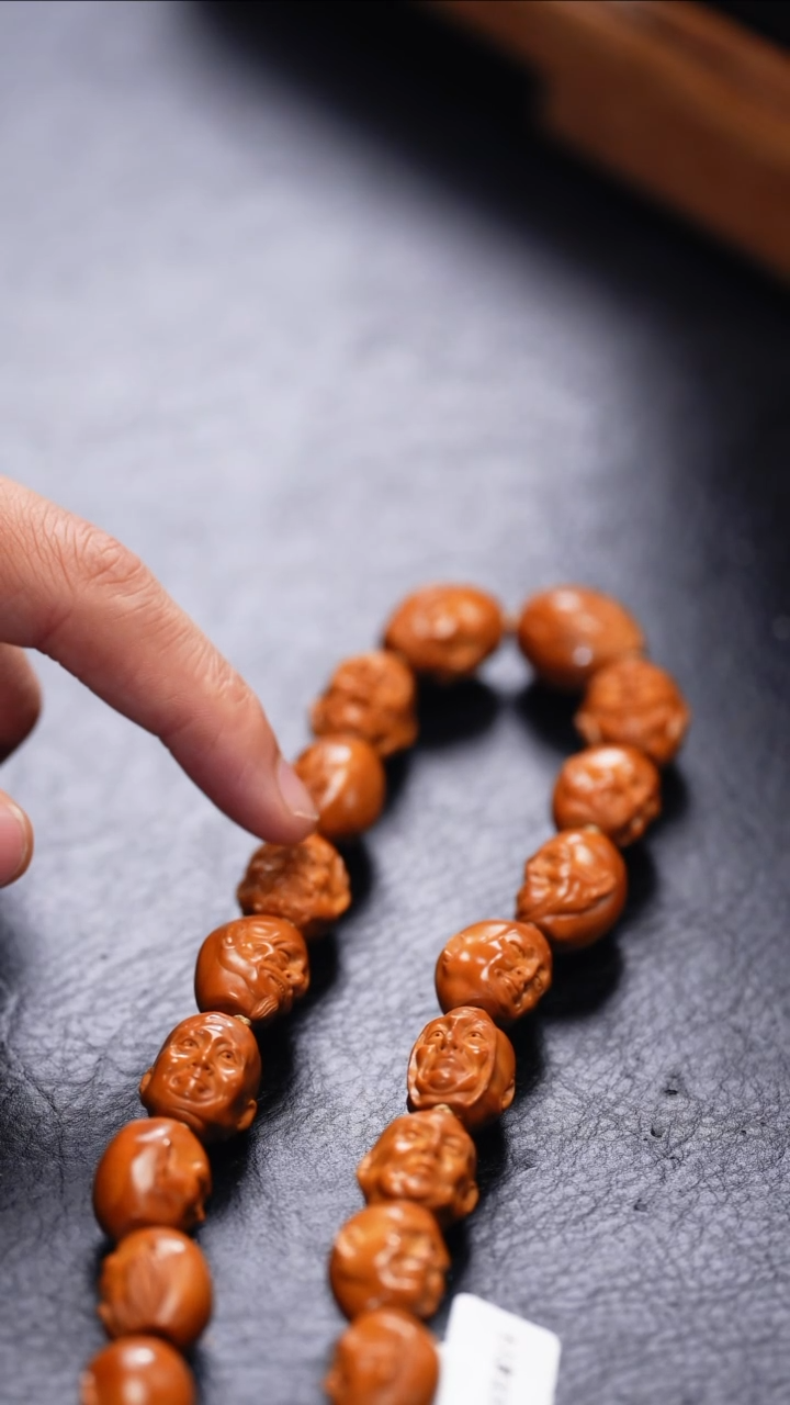 【闪购商品】橄榄核吊坠功利化