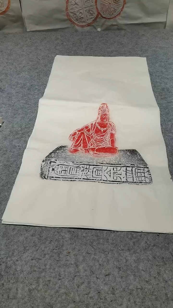 【闪购商品】昌化石印石大自在观音四尺四开