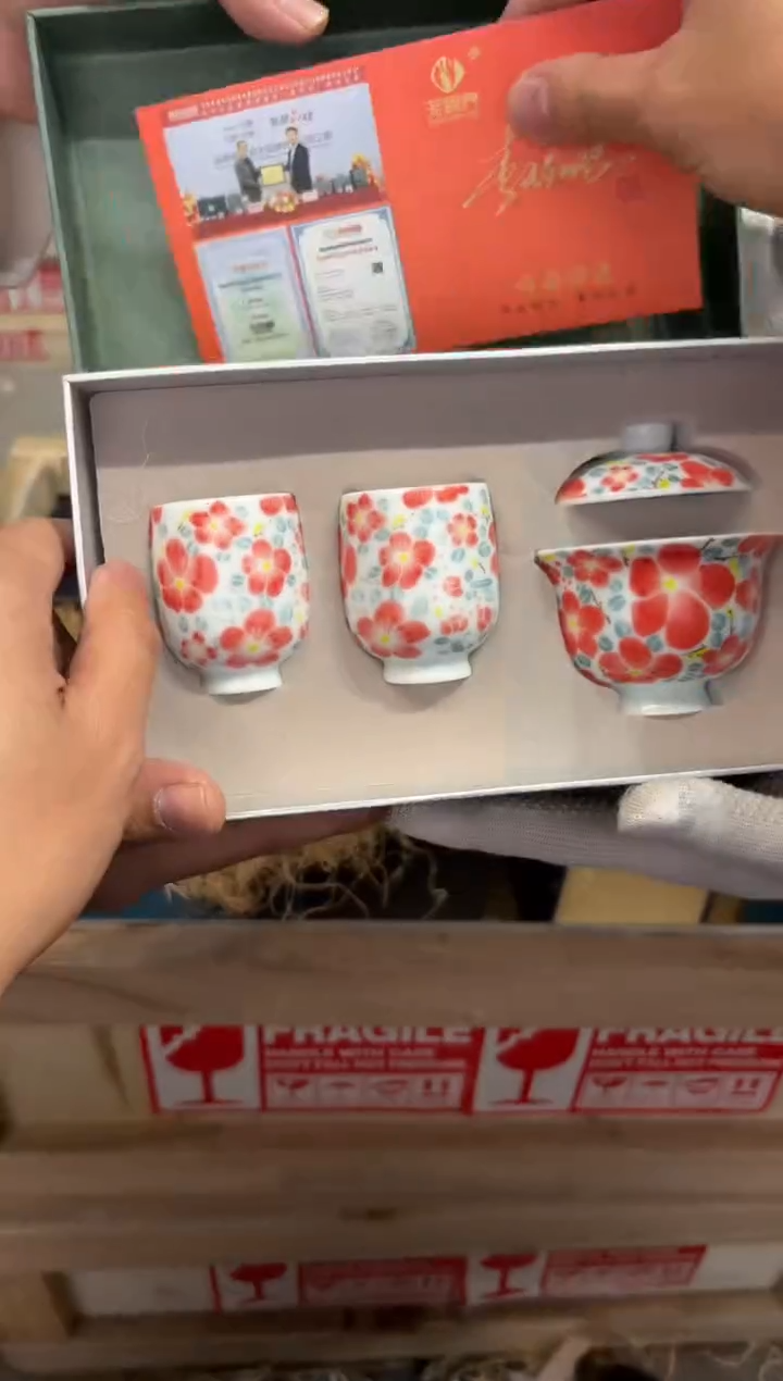 瓷片@@@@@@@@@@@@4701