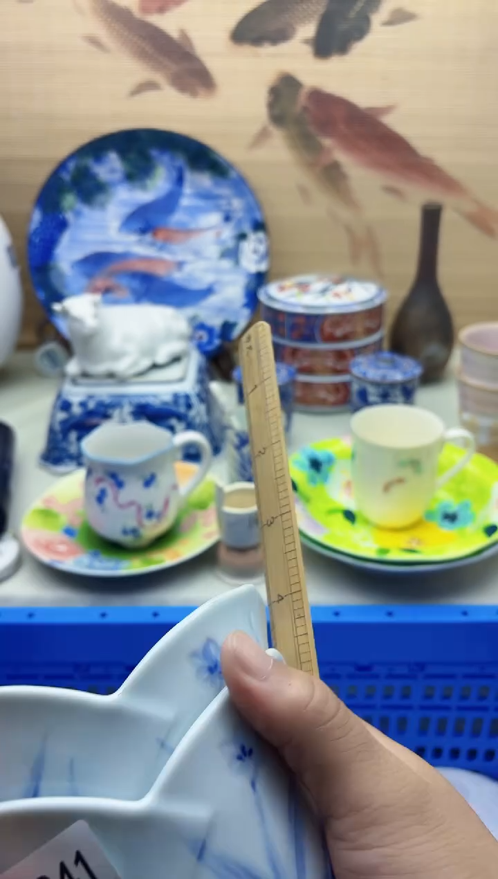 瓷片陈****i1341            