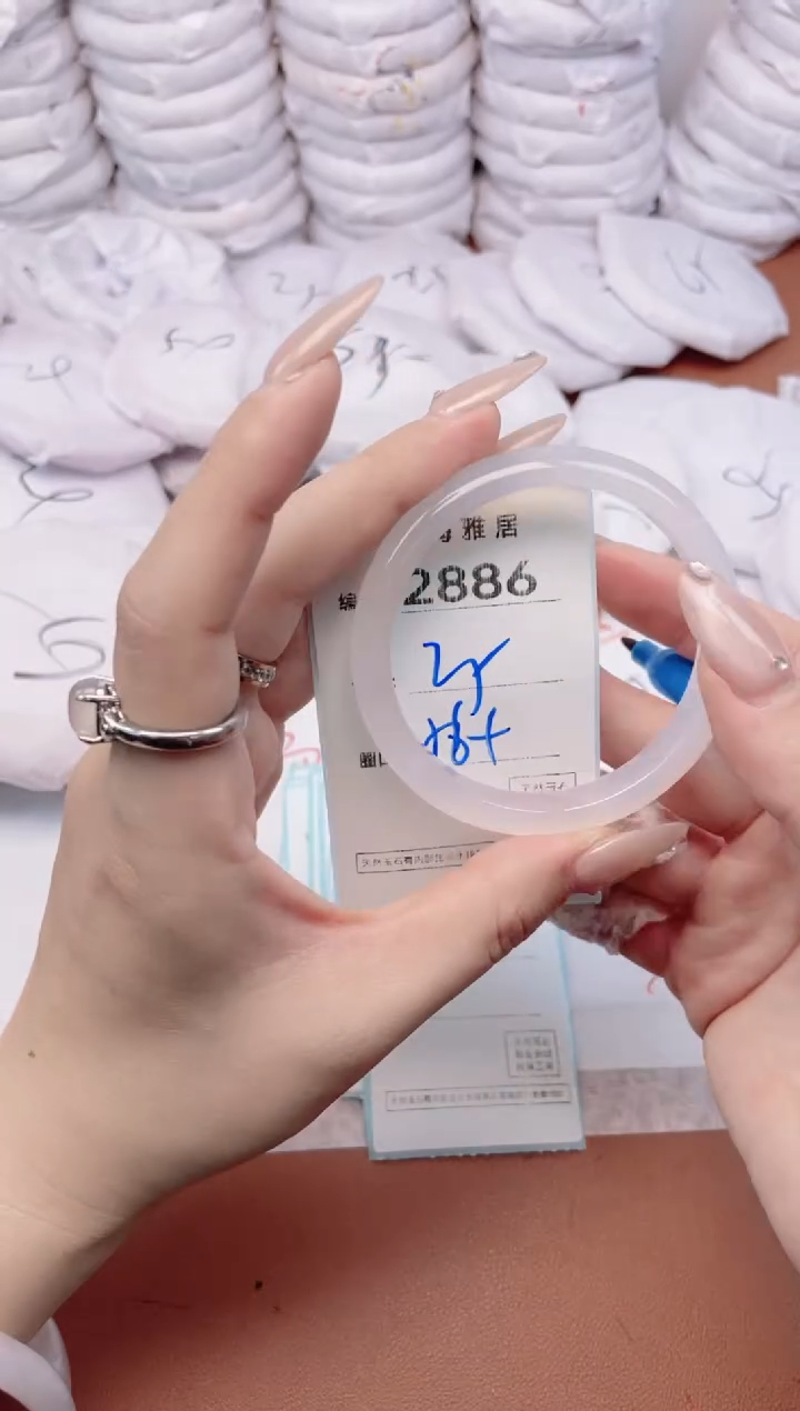 【闪购商品】玛瑙/玉髓手镯未镶嵌2886