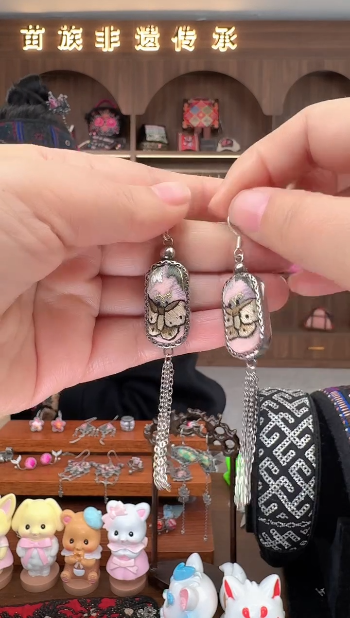 【闪购商品】织绣扶光苗绣传承180