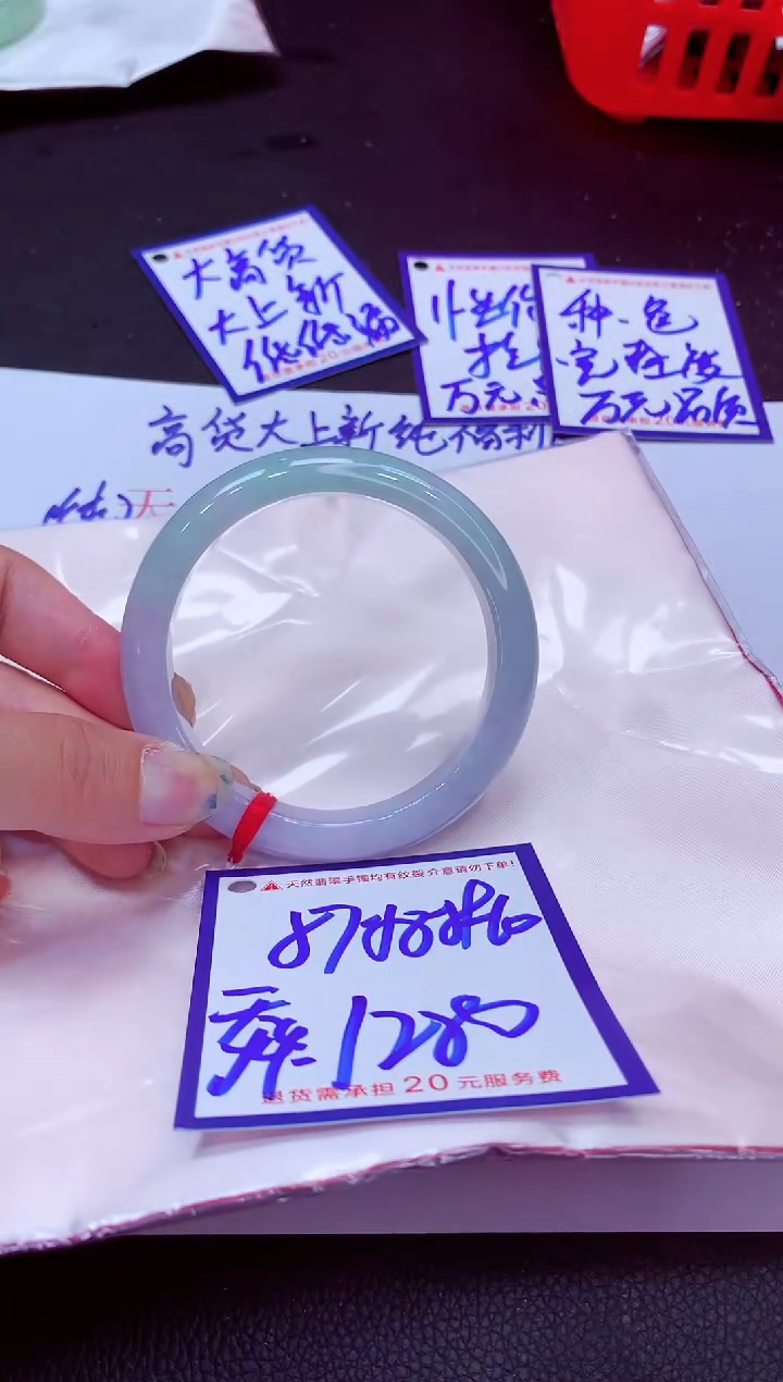 翡翠手镯未镶嵌1111111111
