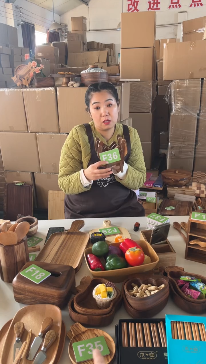 木闪购2025/12/30 F36