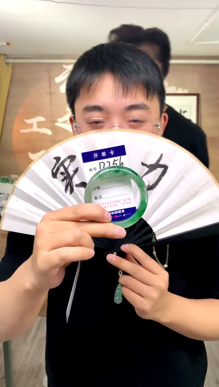 【闪购商品】石英质玉手镯未镶嵌花羽遇工厂 序256