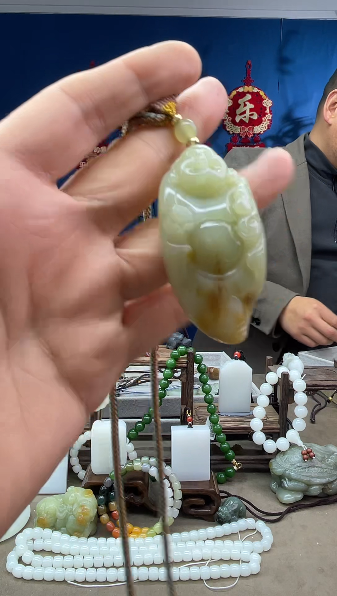 【闪购商品】和田玉颈饰未镶嵌1