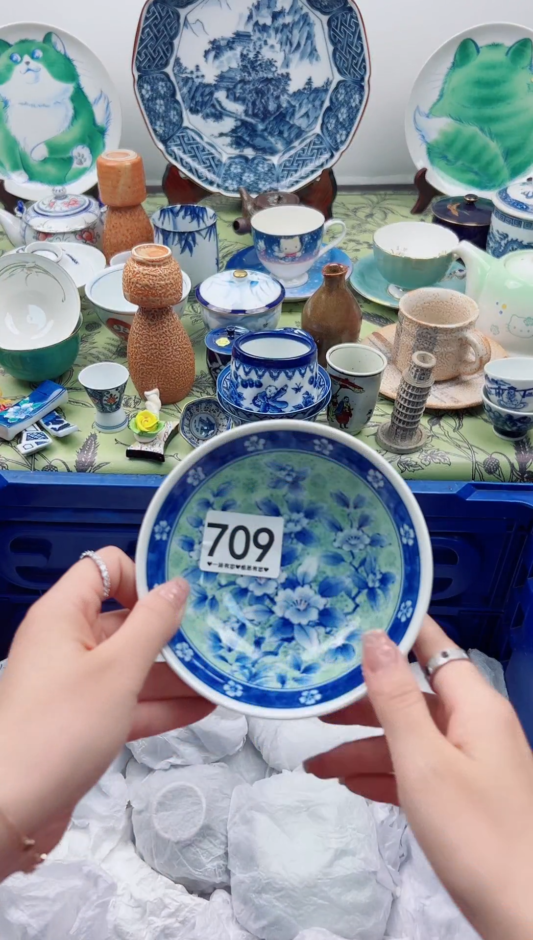 瓷片堂***糖709....................