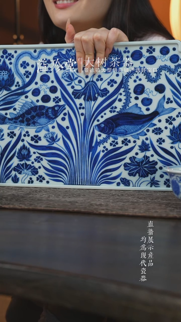 杯子陶瓷刘建锋窑仿明鱼藻干泡