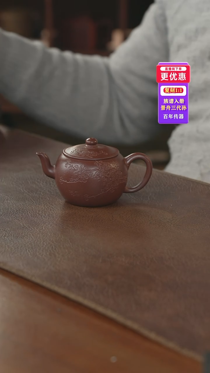茶壶紫砂---紫砂壶--紫砂壶---紫砂壶