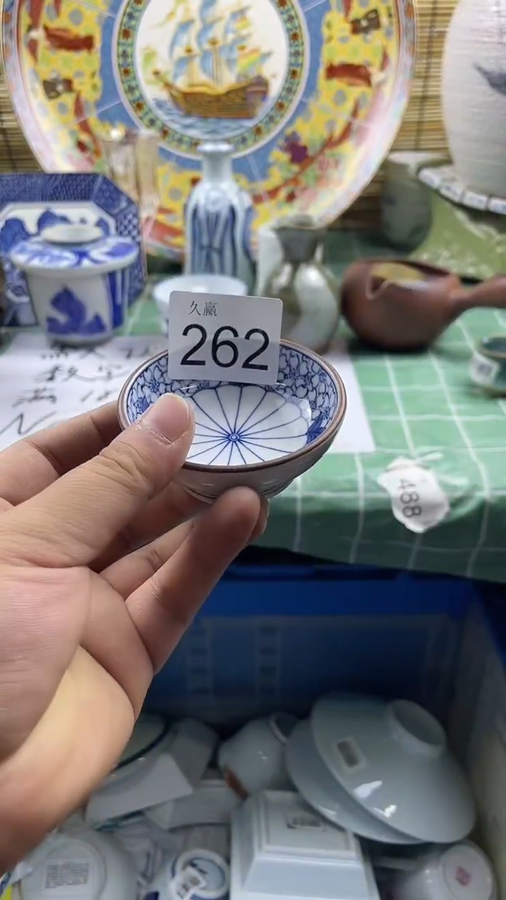 其他一**好默认微瑕，谨慎参拍262