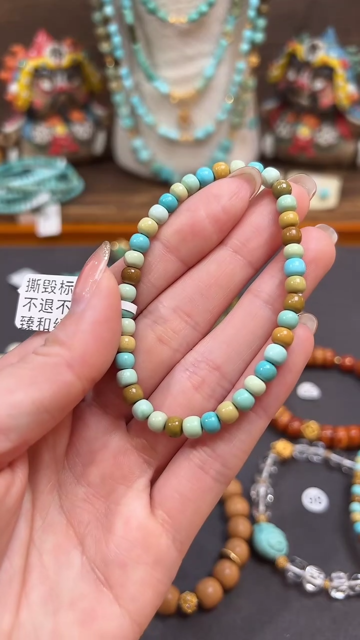 【闪购商品】未镶嵌绿松石手链绿松石手链