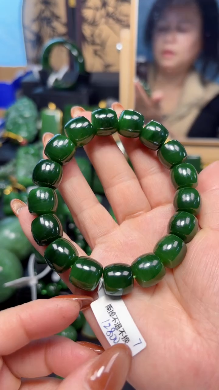 【闪购商品】和田玉（碧玉）手串未镶嵌1