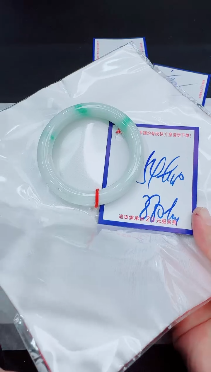 未镶嵌手镯翡翠11111111