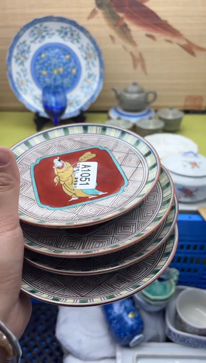 摆件陶朱****祥1051                           