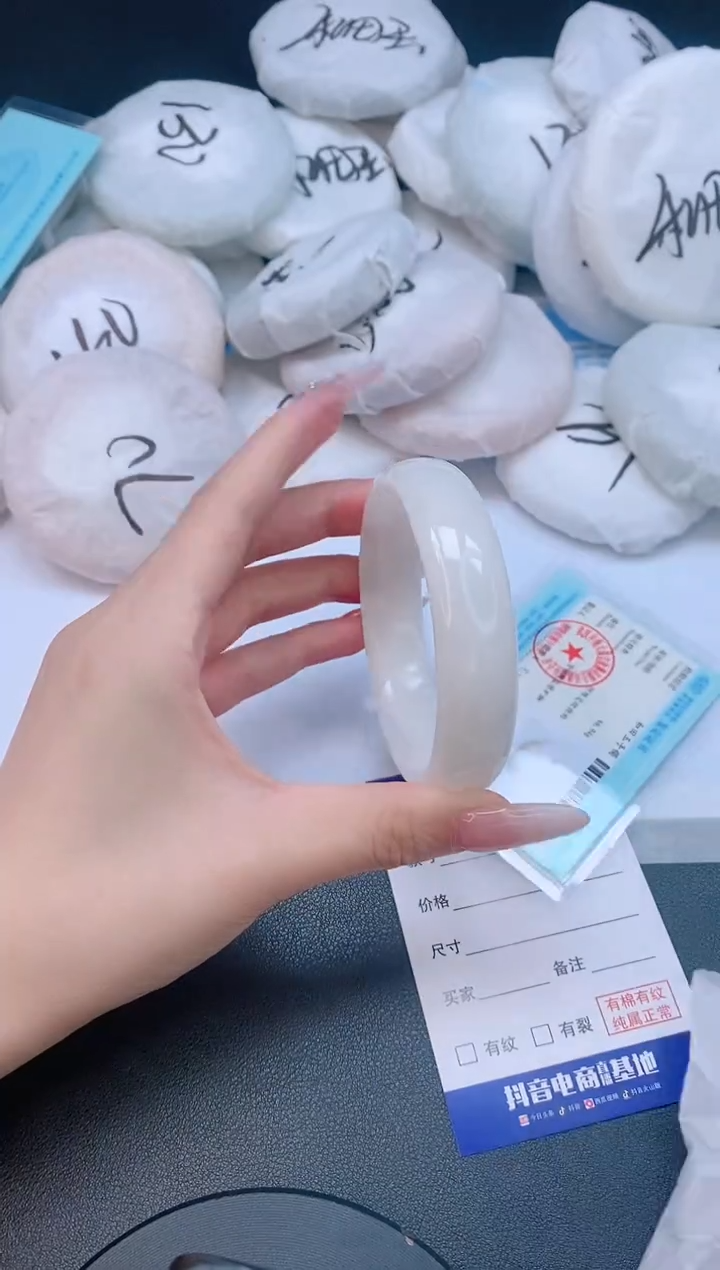 和田玉手镯未镶嵌10L34-58