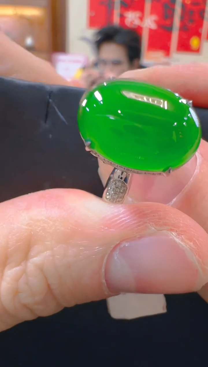 18K金镶嵌戒指翡翠天然A货翡翠