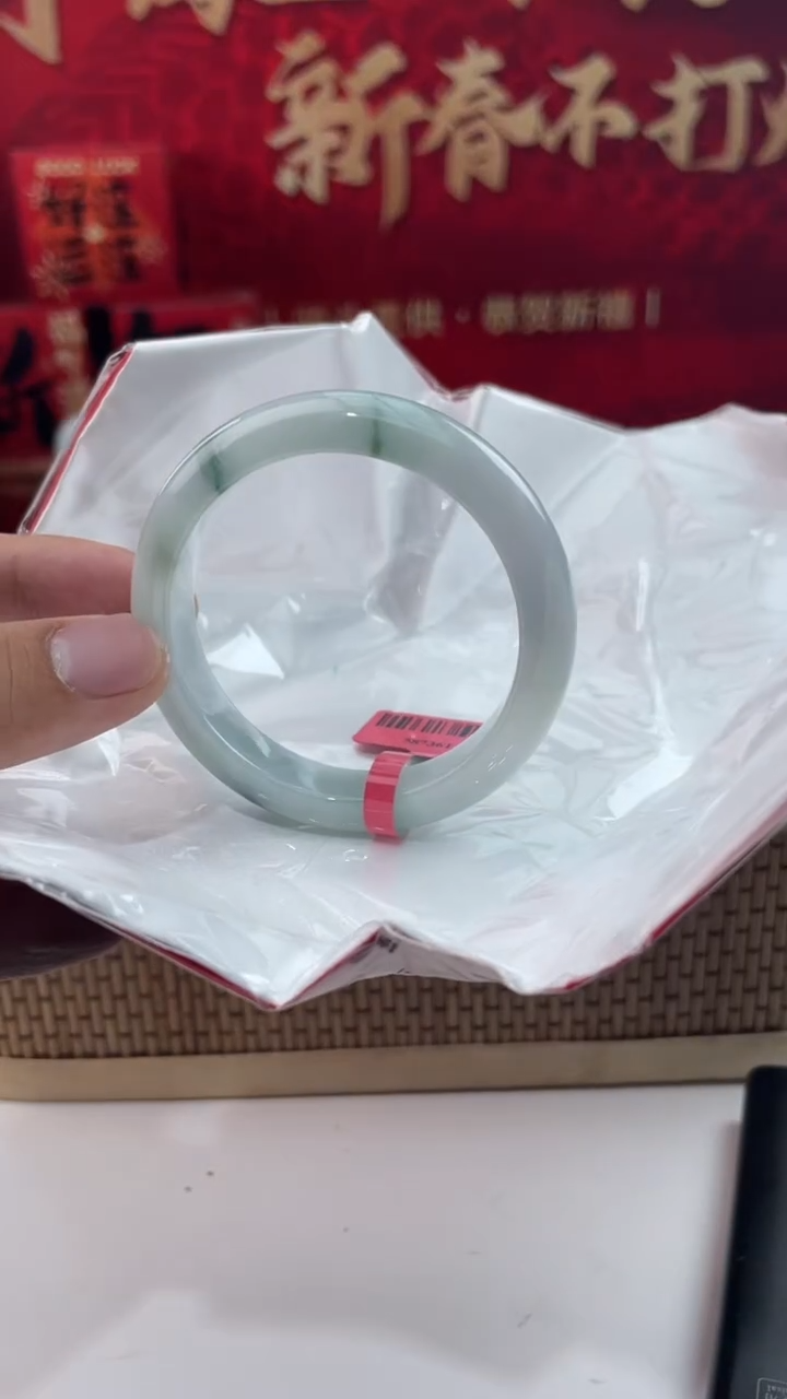 【闪购商品】翡翠手镯未镶嵌7翡翠手镯