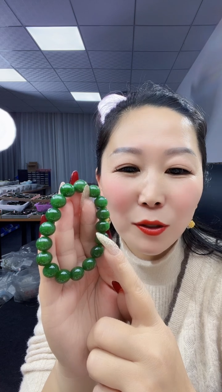 未镶嵌手链和田玉天然和田玉俄碧12圆