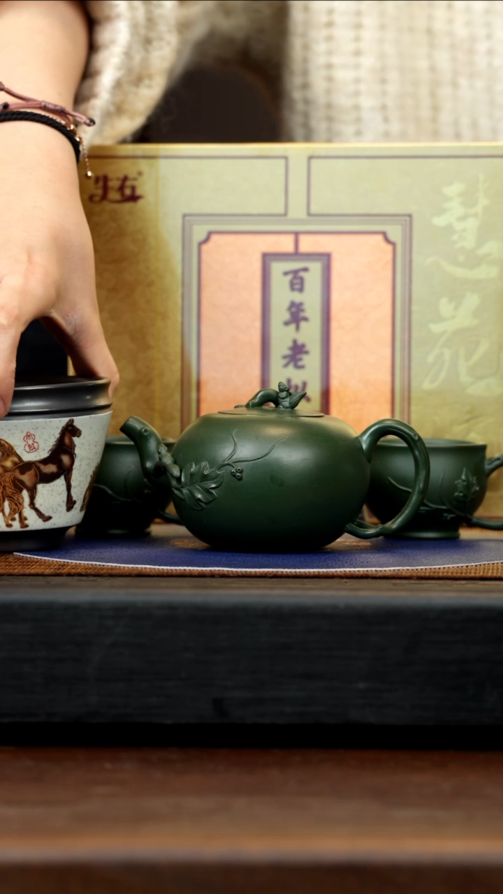 【闪购商品】紫砂茶壶BYM 绿泥 松鼠葡萄套组