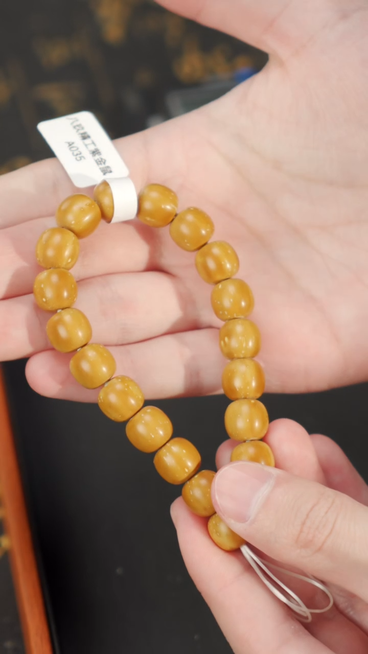 【闪购商品】紫金鼠手串紫金鼠实心老型A035