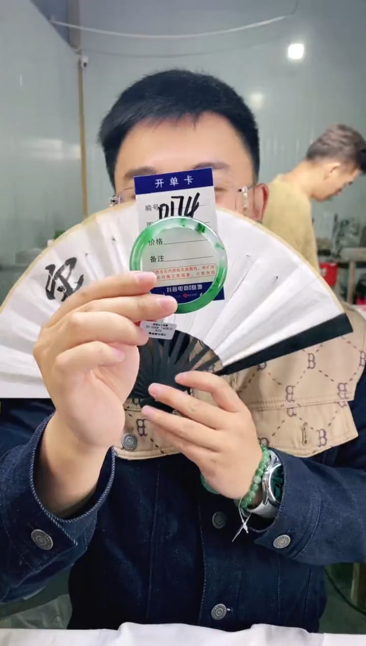石英质玉手镯未镶嵌花羽遇非洲翠工厂-序号174