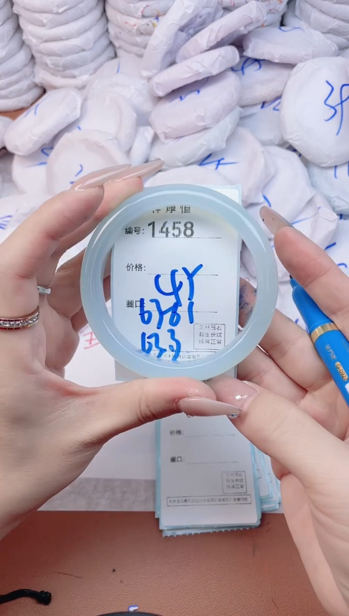 【闪购商品】玛瑙/玉髓手镯未镶嵌1458