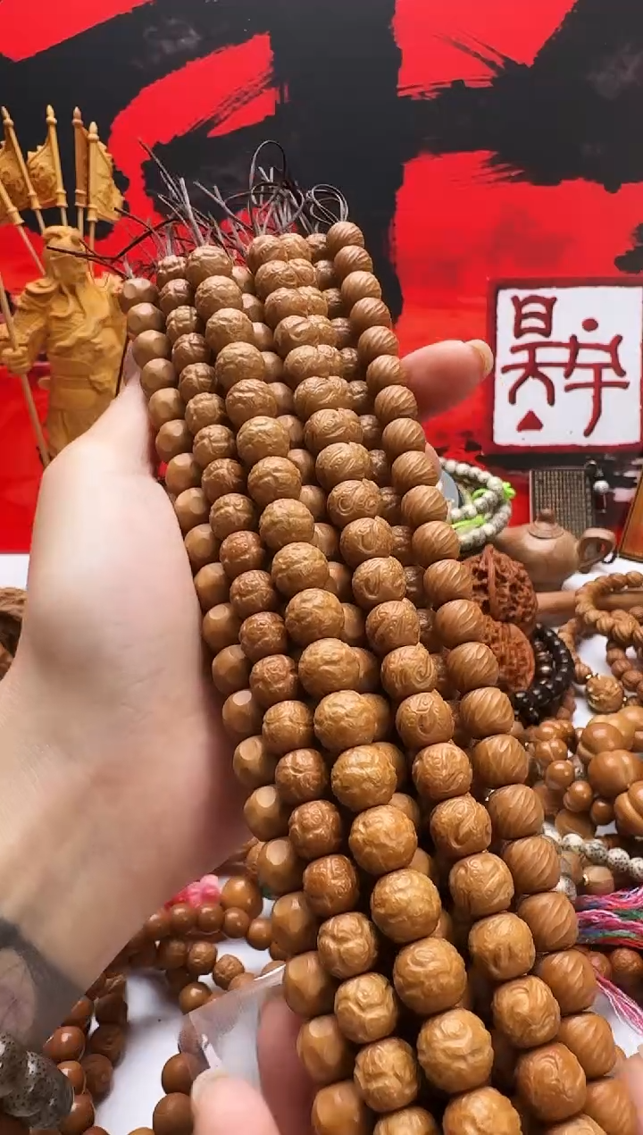 手串猴头核桃猴头手雕瑕疵款