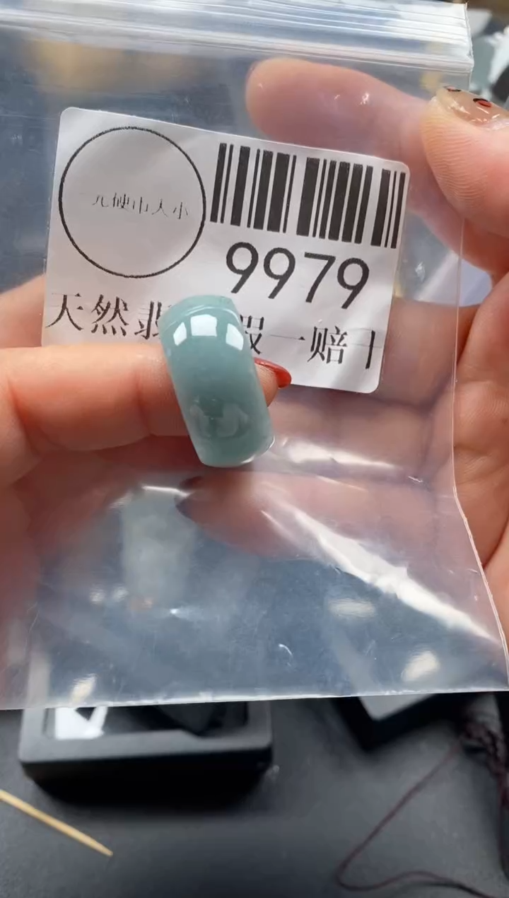 吊坠(不含链)未镶嵌翡翠9979