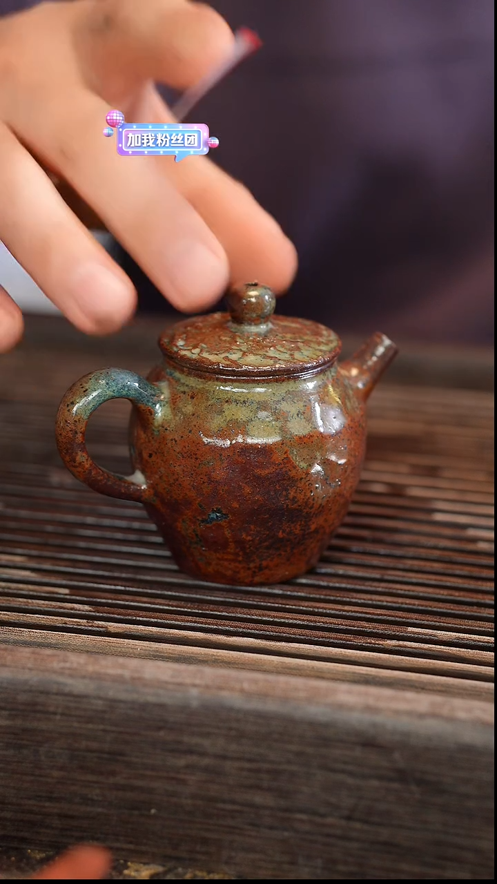 茶壶紫砂原矿手工制作