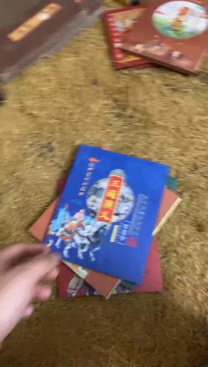 木特色-----福利盒