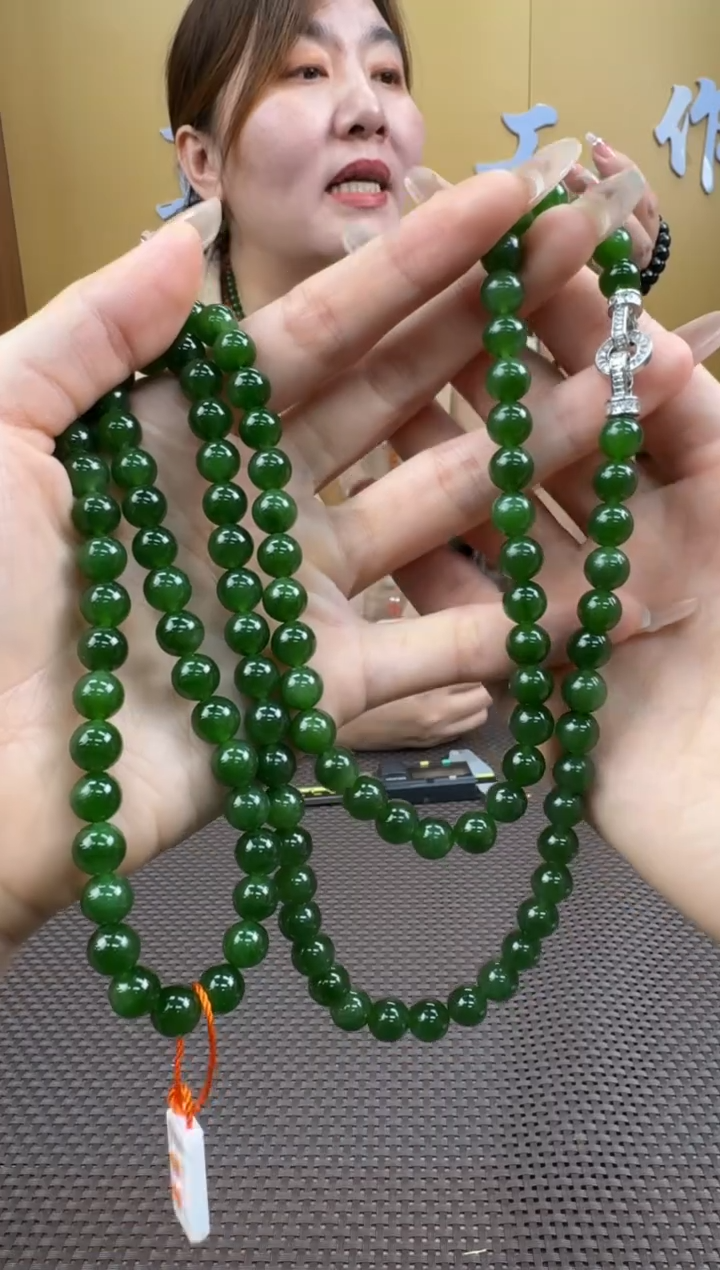 【闪购商品】和田玉项链未镶嵌7-8mm