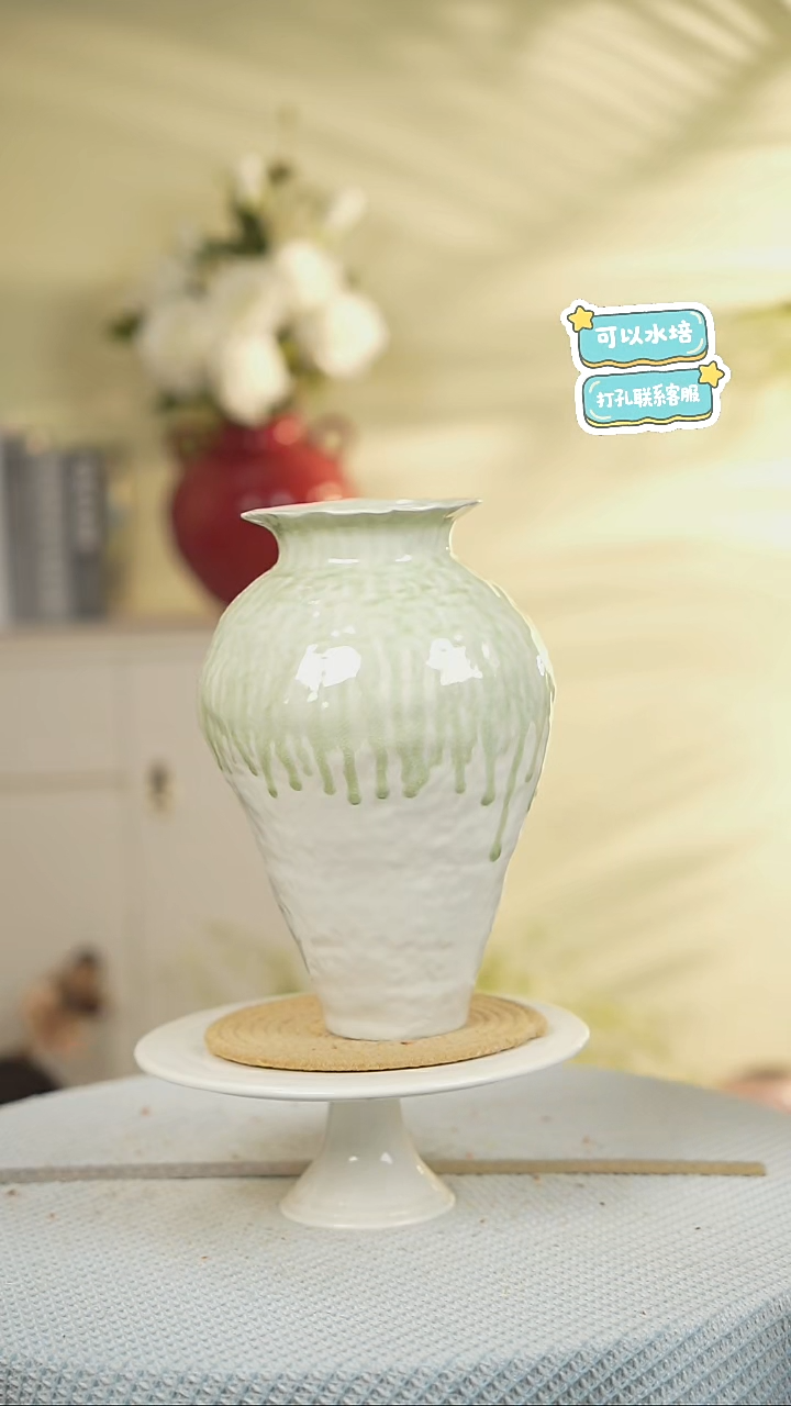 翠雨落白景德镇陶瓷花瓶摆件客厅高级感鲜花干花插花瓶