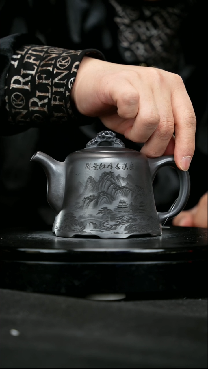 【闪购商品】宜兴原矿高端紫砂114