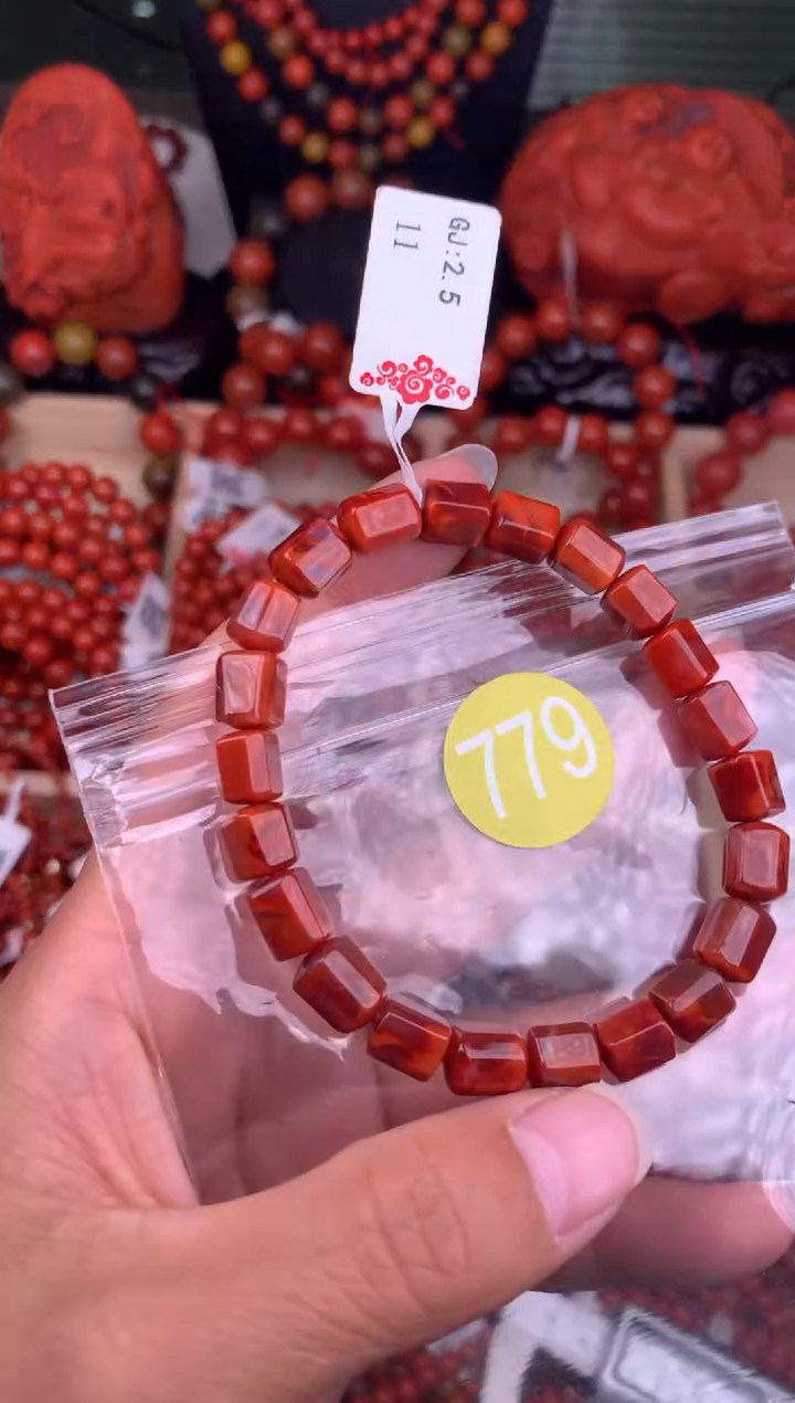 【闪购商品】南红玛瑙珠宝奇石未镶嵌779-6