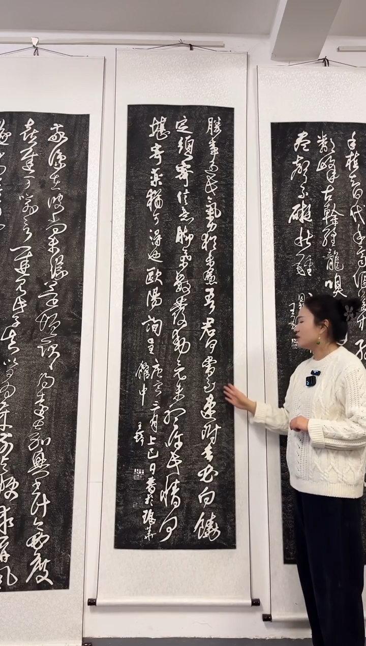 拓片用纸其他拓片