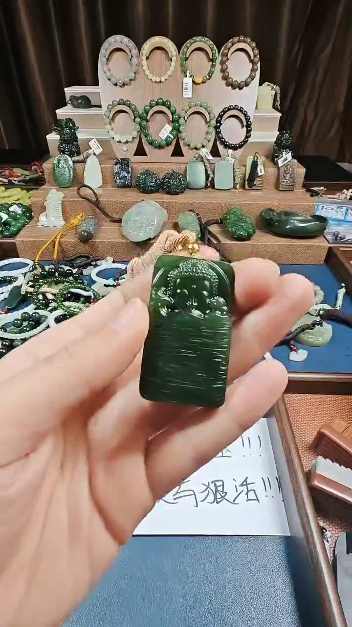 颈饰未镶嵌和田玉多样性发货拍一发一